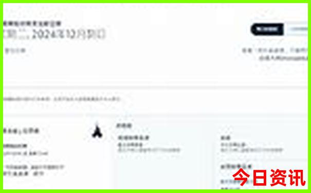 无为景点排行榜前十名