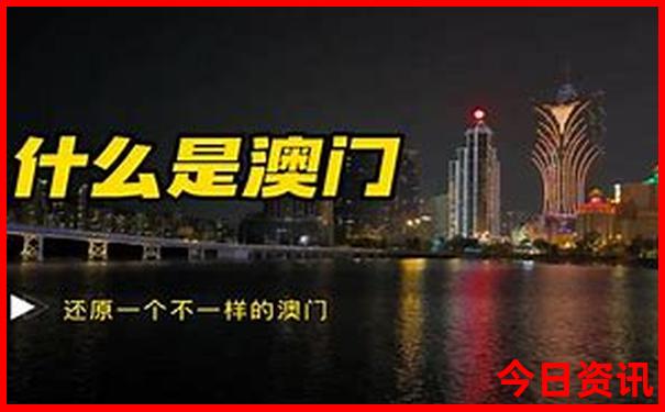 暑假适合带孩子去哪儿玩